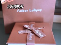 -港汇恒隆广场
