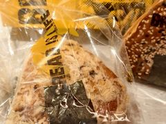 -PAPER STONE BAKERY(天汇广场店)