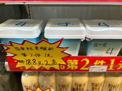 -7-ELEVEN便利店(淞虹店)