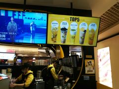 -快乐柠檬happylemon(日月光店)