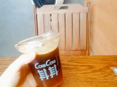 -CowCow其其·牛杂咖啡公司(六运店)