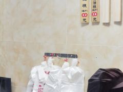 -杨招娣糕点(装驾桥巷店)