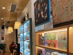 -猫的天空之城概念书店(景德镇陶溪川店)