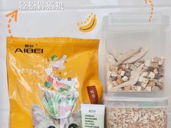 -宠物世家(仲盛世界商城店)
