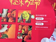 -肯德基(天鹅湖万达店)