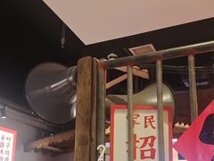 -怪噜范·老贵阳街头名小吃(汇金星力城店)