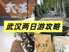 -曹祥泰(解放路店)