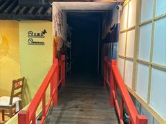 -白兔子密室(长寿路店)