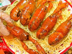 -吉利龙虾·新派海鲜烧烤