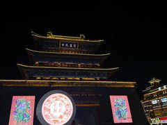-鼓楼夜市