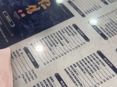 -仁信老铺(华盖路店)