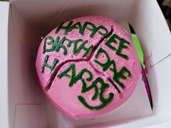 -好利来(革新店)