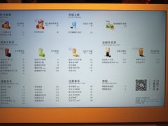 -喜茶(佛山岭南站店)