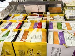 -冠素堂观音饼(朱家尖码头店)