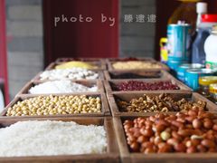 -顺承小院儿