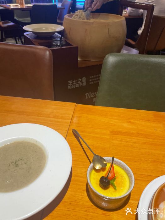 新贝乐意大利餐厅(苏州中心店)图片