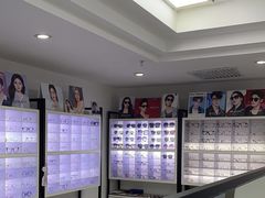 -造寸眼镜·蔡司官方授权店(东门店)