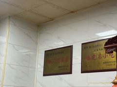 -金宝鸭肉店(斗西分店)