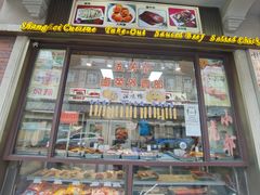 -五芳齋(云南南路店)