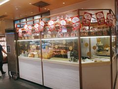-山崎面包(静安久光店)