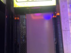 -糖果KTV(澄海店)