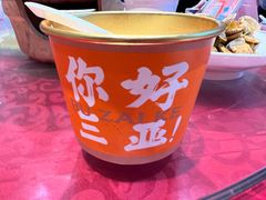 -琼大师东方烤乳猪(亚特兰蒂斯店)