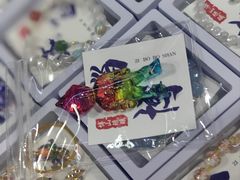 -淄博义乌小商品城2期
