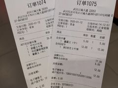 -汉堡王(永旺梦乐城店)