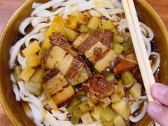 -李氏灵寿腌肉面(豪景丽园店)