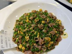 -佳和水饺(海德公馆店)