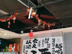 -木屋烧烤(岗顶二店)