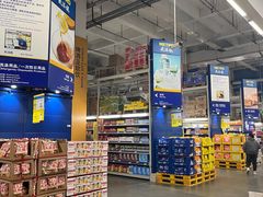 -麦德龙(芝罘店)