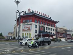 -於氏虾神(盱眙总店)