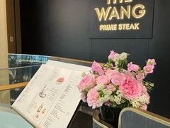 -THE WANG王品(上海中心云端店)