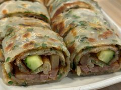 葱饼卷牛肉-台北楚楚园馅饼粥(虹桥南丰城店)