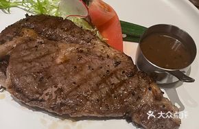 Australian Grass-Fed Ribeye Steak