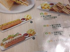 -翠华餐厅(旺角文华商场店)