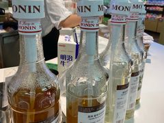 -Manner Coffee(芮欧百货店)