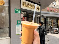 -陈记甜品窝(中山北路店)