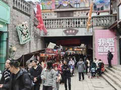 -磁器口古镇