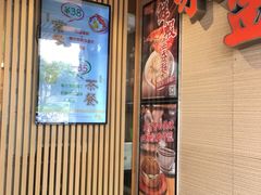 门面-永盈茶餐厅(江南大道中店)