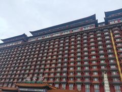 -大明幻境第一城