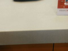 -麦当劳(联盛店)