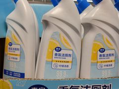 -沃尔玛超市(武侯店)