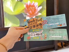 -太阳岛度假酒店