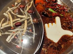 -贤合庄卤味火锅(正定店)