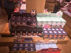 -九木杂物社(新奥购物中心店)