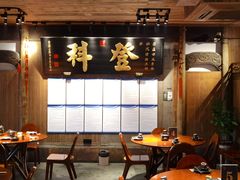 -徽三说·土徽菜·中国徽菜连锁品牌(一中店)