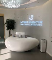 -小忠丽格医美