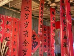 -乌镇景区